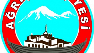 Belediyemize ait Ağrı İli Merkez İlçesi Alpaslan Mahallesi 3 adet işyeri, 1 adet WC, 5 adet arsa ile Belediye İş Merkezinde Bulunan 2 adet işyerinin Kiralama İhalesi