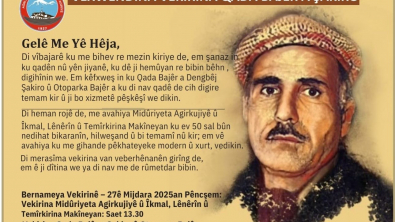 yeni yaşam alanlarını sizlerle buluşturmanın gururunu yaşıyoruz.