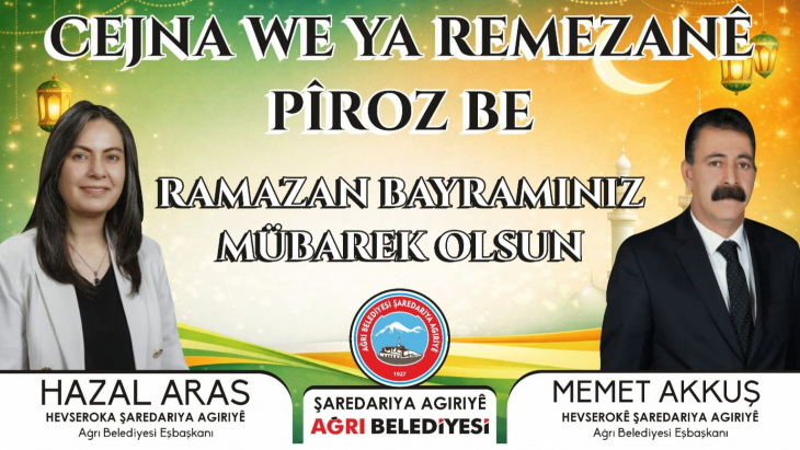 RAMAZAN BAYRAMI MESAJI