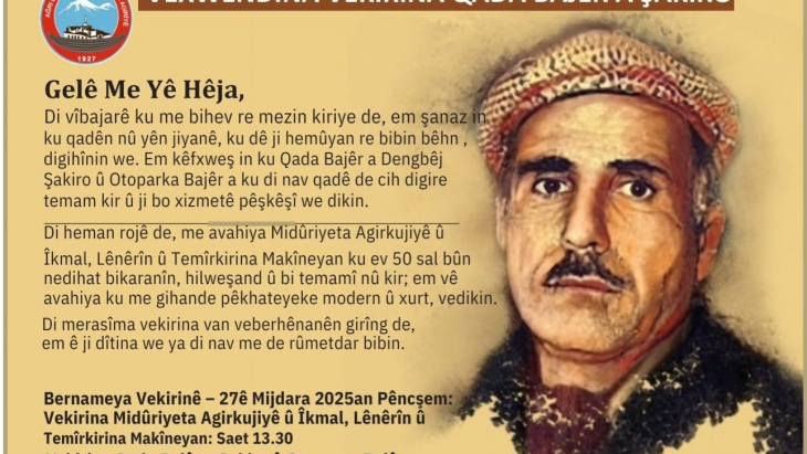 yeni yaşam alanlarını sizlerle buluşturmanın gururunu yaşıyoruz.