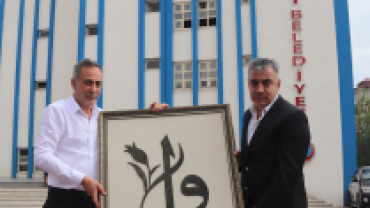 İl Emniyet Müdür Vekili Hasan Aydın, Başkan Karadoğan'a Veda Ziyareti Yaptı.