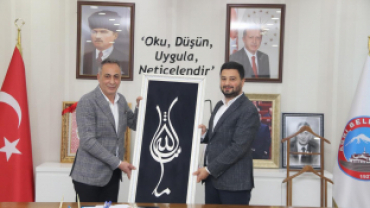 Kağıthane Belediye Başkanı Öztekin, Başkan Karadoğan’ı ziyaret etti.