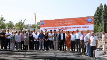 AĞRI'DA YENİ İTFAİYE BİNASI VE KDM ARAÇ BAKIM VE ONARIM MERKEZİ İÇİN TEMEL ATMA TÖRENİ GERÇEKLEŞTİRİLDİ