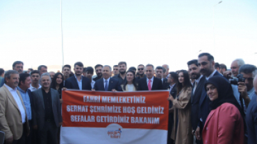 İçişleri Bakanımız Yerlikaya’yı Ağırladık