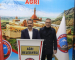 AK Parti Kocaeli Milletvekili Cemil Yaman, Başkanımız Metin Karadoğan’ı ziyaret etti.
